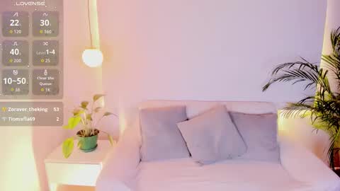 MERI online show from November 25, 8:09 pm