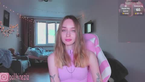 Sara online show from May 22, 4:49 pm