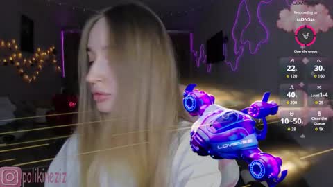 Sara online show from February 26, 4:06 pm