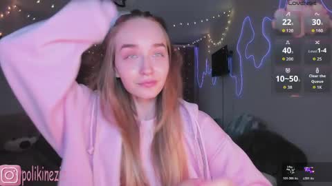 Sara online show from April 15, 4:18 pm