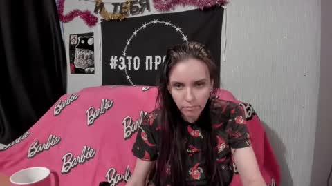 MilAna online show from January 13, 8:15 am