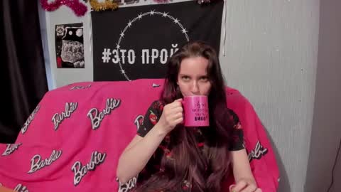 MilAna online show from December 9, 11:04 am