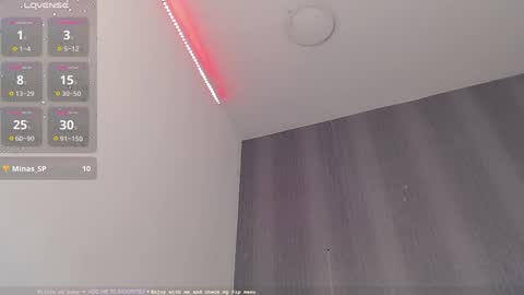 Amira online show from February 2, 4:11 pm