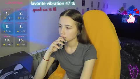 Emily online show from February 11, 4:56 pm