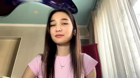 Aurora online show from March 19, 8:29 am