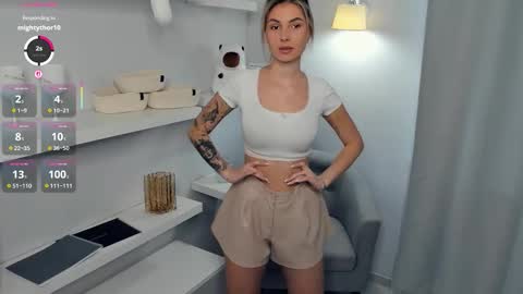 My name is Adele online show from November 16, 7:43 am