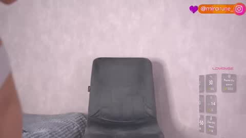 Snapshot of mirarune chatting on September 13, 11:51 am mirarune online show from September 13, 11:51 am
