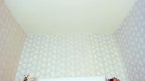  Aiza online show from November 15, 8:04 am