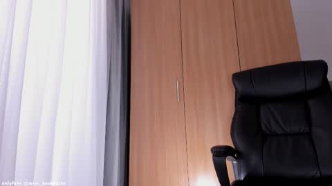 Ivy online show from March 18, 12:43 pm