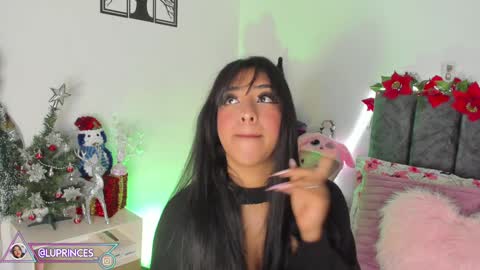 Snapshot of miss_brunette_ chatting on December 30, 11:17 pm lucy 3 online show from December 30, 11:17 pm