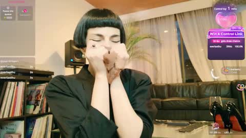 Snapshot of miss_satori_rose chatting on February 11, 11:33 pm Satori Rose online show from February 11, 11:33 pm