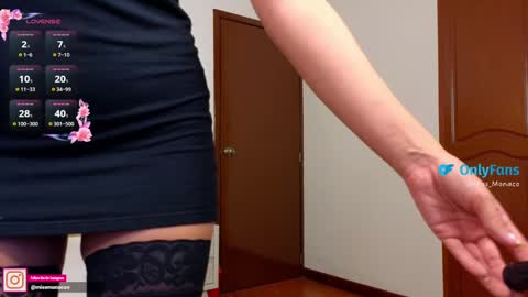 Emma Rivera online show from December 12, 11:25 pm