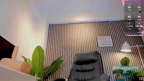 Snapshot of missnaomi_ chatting on October 16, 2:14 am Naomi online show from October 16, 2:14 am