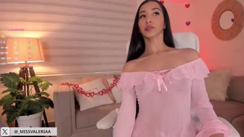 Valeria Davila online show from February 13, 11:15 pm