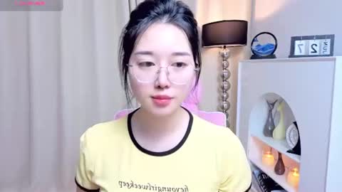 miu99999 online show from June 27, 2:12 am