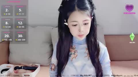 Snapshot of moli666 chatting on September 25, 1:59 am Alice online show from September 25, 1:59 am