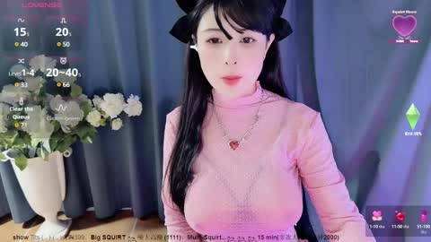 Snapshot of moli666 chatting on February 21, 12:16 am Alice online show from February 21, 12:16 am