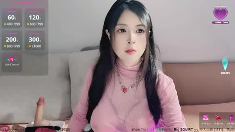 Snapshot of moli666 chatting on September 17, 1:36 am Alice online show from September 17, 1:36 am