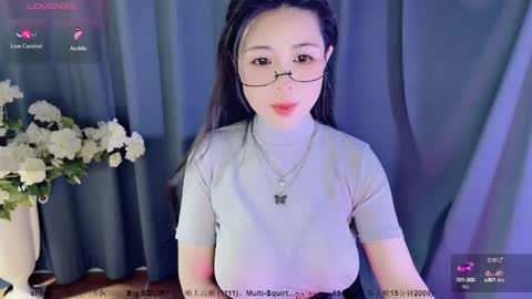 Snapshot of moli666 chatting on January 10, 1:21 am Alice online show from January 10, 1:21 am