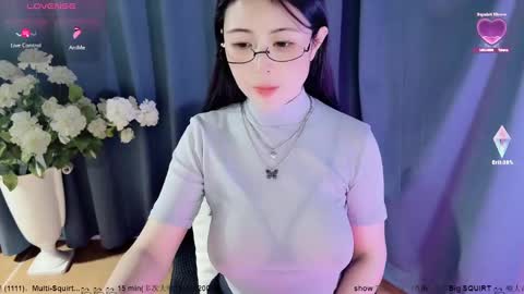 Snapshot of moli666 chatting on February 24, 10:02 am Alice online show from February 24, 10:02 am