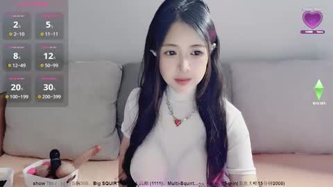 Snapshot of moli666 chatting on September 28, 2:07 am Alice online show from September 28, 2:07 am