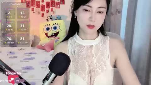 molihua9 online show from December 16, 5:24 am