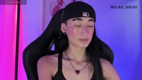 Mulan Sheng next broadcast December 4 online show from October 25, 10:49 pm