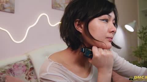 Sonmi online show from December 21, 1:10 pm