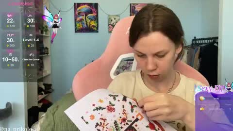 Vanessa and Julia  online show from February 15, 7:51 am