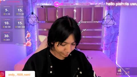 nami_usagi online show from January 22, 4:55 pm