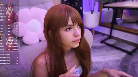 namikimura online show from June 30, 8:19 pm