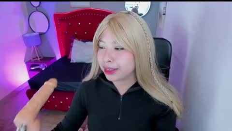 namiko_park online show from February 16, 3:05 pm