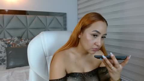 Snapshot of nana_levy chatting on February 24, 3:31 am Nana levy online show from February 24, 3:31 am