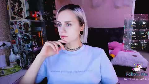 Monday-Friday 12-4 AM and 6-9 AM New York time online show from November 20, 9:27 pm