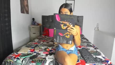 Nati online show from February 16, 3:47 am