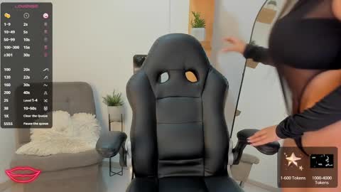 nathalyxx_ online show from February 3, 2:45 pm