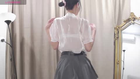 Niu online show from November 2, 4:10 pm