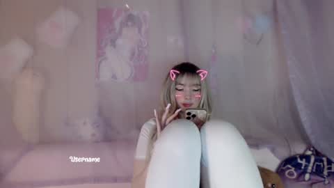 Milly online show from January 27, 6:41 am