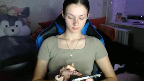 Amalia online show from November 27, 8:01 pm