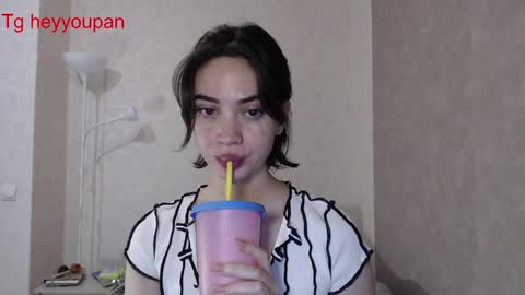 Snapshot of pandorawithlove chatting on January 23, 4:49 pm pandorawithlove online show from January 23, 4:49 pm