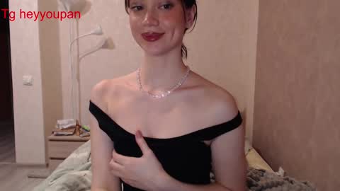 Snapshot of pandorawithlove chatting on January 21, 3:10 pm pandorawithlove online show from January 21, 3:10 pm