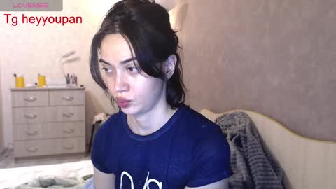 Snapshot of pandorawithlove chatting on March 3, 3:15 pm pandorawithlove online show from March 3, 3:15 pm