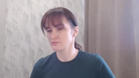 Snapshot of pineapple__mood chatting on January 23, 8:25 am online show from January 23, 8:25 am