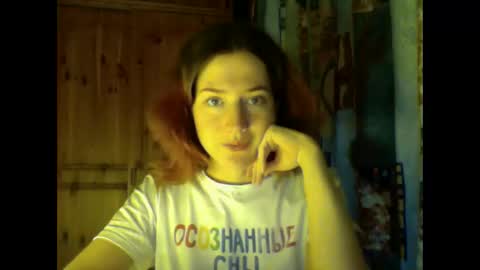 purple_cat55 online show from February 4, 10:54 am