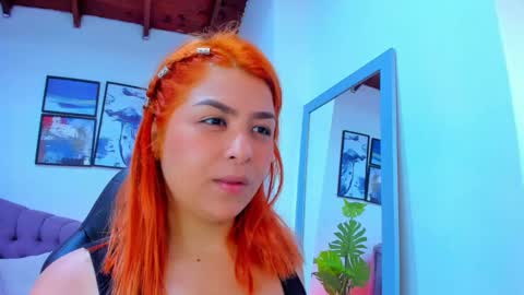 Queen online show from February 16, 5:15 pm