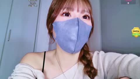 ramu_x online show from November 9, 2:13 pm