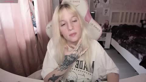 Rapunzel online show from February 9, 1:24 pm