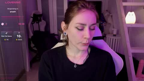 Rie online show from January 11, 2:27 am