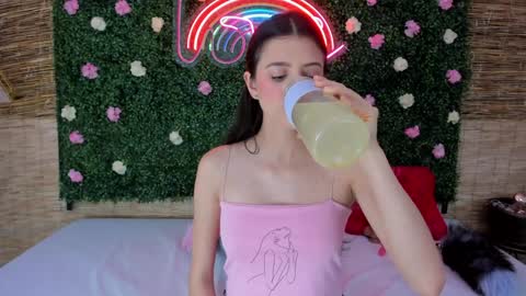 Richell online show from December 3, 11:10 am