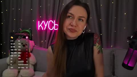 Rita online show from December 14, 12:05 am